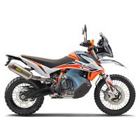 KTM 890 Adventure 2021-2021